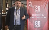 Атанас Зафиров от Варна: Знаем как да решаваме кризи
