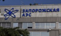 МААЕ: Няма непосредствена опасност за Запорожката АЕЦ