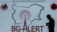 Задействаха системата BG-ALERT в Добрич