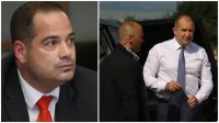 На второ четене: Вътрешната комисия премахна лимузините на НСО за президентската администрация