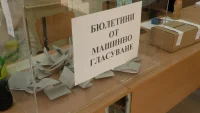 ДПС&ndash;&bdquo;Ново начало&ldquo; води на изборите за Общински съвет в Пазарджик