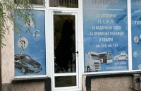 Семеен конфликт или психичен срив? Нови подробности за самоубийството на 24-годишен врачанин
