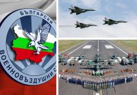 Българските ВВС празнуват 113 години бойна авиация &ndash; с почит към героите и ново начало