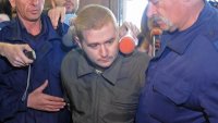 Съдът прекрати обезщетението за родителите на убитото пред дискотека &bdquo;Соло&rdquo; през 2009 г. момче