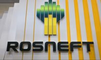 САЩ изключиха германския бизнес на &bdquo;Роснефт&ldquo; от санкциите на Тръмп
