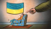 Възхваляваната европейска солидарност
