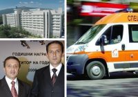 Ромите от "Градус", които са и собственици на болница "Токуда", поискаха 733 лв. от мъж, за да бъде превозен с линейка