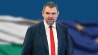 Пеевски избухна: Съдът пуска убийците на пътя, а жертвите чакат правосъдие