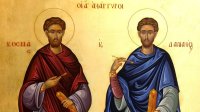 Ето кой празнува имен ден днес