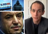 ГОРЕЩО! ШОКИРАЩО ВИДЕО В BIRD: Казаха ми, че ще ме убият като Алексей, зад всичко стои Ива Павлова, а вчера Кирил Григоров ми предложи 5-6 млн. за да мълча! (ВИДЕО)