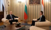 Неочаквана среща на &bdquo;Дондуков&ldquo; 2: Радев и Сиярто обсъдиха Европа, енергетиката и &bdquo;Лукойл&ldquo;