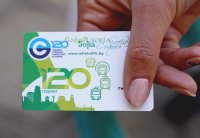  Държавата поема 50% от стойността на картите за градски транспорт на учениците до 16 години