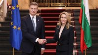 Рая Назарян: Плавният преход към еврото е сред водещите приоритети на парламента