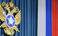 Външното разузнаване на Русия: Украйна готви ядрен саботаж, за да спечели европейската публика на своя страна