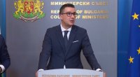 Обявиха особения управител на &bdquo;Лукойл&ldquo;