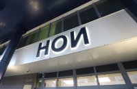 НОИ обсъжда увеличение на осигурителната вноска с 2 пункта