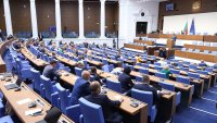 Народното събрание отхвърли ветото на президента върху закона за &bdquo;Лукойл&ldquo;