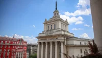 Внесоха проектозаконите за Бюджет 2026 в Народното събрание