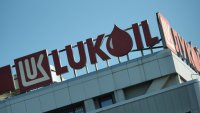 &bdquo;Лукойл&ldquo; може да продаде чуждестранните си активи на части