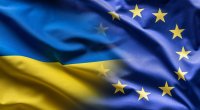 Украйна ще получи над 1,8 млрд. евро от ЕС по Механизма за финансова подкрепа
