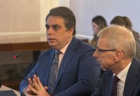 Асен Василев: Нито едно правителство досега не си е позволявало такъв рекет върху българските граждани (СНИМКИ+ВИДЕО)