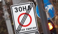 Нискоемисионната зона се разширява: 180 камери следят замърсителите на въздуха в столицата