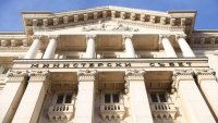 Отмениха утрешното заседание на Националния съвет за тристранно сътрудничество