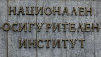 НОИ информира възрастните хора за превалутиране на пенсии след въвеждането на еврото