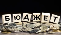 Напрежение около Бюджет 2026: Работодателите отново бойкотират тристранния съвет