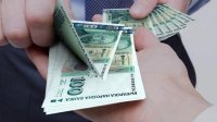 Арестуваха служител на ДФ &bdquo;Земеделие&ldquo; за подкуп: Взел 1000 лв., за да &bdquo;уреди&ldquo; проверка