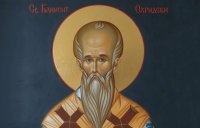 Днес почитаме човека, който разтрепери Византия и създаде азбуката