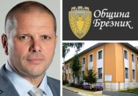 Кметът на Брезник ЕКСКЛУЗИВНО пред MEDIAMALL: Искам моят град да има собствено лице, със собствена устойчивост и модерност