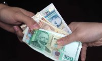 Техническо прекъсване в новогодишната нощ: плащанията само в брой при преминаването към еврото