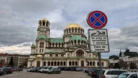 След призива на Пеевски: Столична община поиска от парламента освобождаването на паркинга до &bdquo;Св. Александър Невски"