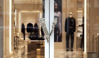 Prada завършва придобиването на Versace след дълго ухажване