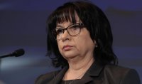 Диалогът във финансовото министерство продължава