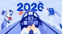 Луди прогнози за 2026 година