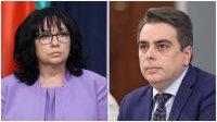Теменужка Петкова остро разкритикува Асен Василев: Ще плащаме сметката още дълго!
