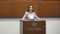 Биляна Иванова: България може да бъде по-справедлива и с този бюджет правим първите крачки към това