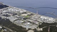   Япония връща в работа ключов реактор в АЕЦ Кашивазаки-Карива