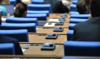 Парламентът обсъжда нов заем от ЕИБ за съфинансиране на европейски проекти
