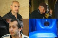 ПЛАШЕЩА ВЕРСИЯ: Телата на тримата изчезнали от &ldquo;Наглите&rdquo; са били унищожени с киселина?