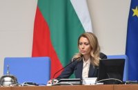 Референдумът на Радев за еврото влиза в парламента след &bdquo;размразяване&ldquo; на процедурата от Рая Назарян