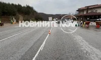 ИЗВЪНРЕДНА СИТУАЦИЯ: Сигнал за бомба в заведение на Прохода на Републиката (ВИДЕО)