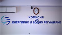 КЕВР обсъжда леко понижение на цената на природния газ за декември