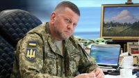 Политика и война: Реалност срещу халюцинации