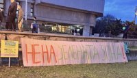 Нов протест срещу реформата в платеното паркиране в София