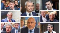 Или ще сме народ, или ще се делим на малоумни партии, други варианти няма