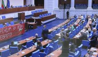 Парламентът отхвърли предложението на президента за референдум за еврото