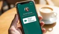 WhatsApp пуска видео секретар за пропуснати повиквания